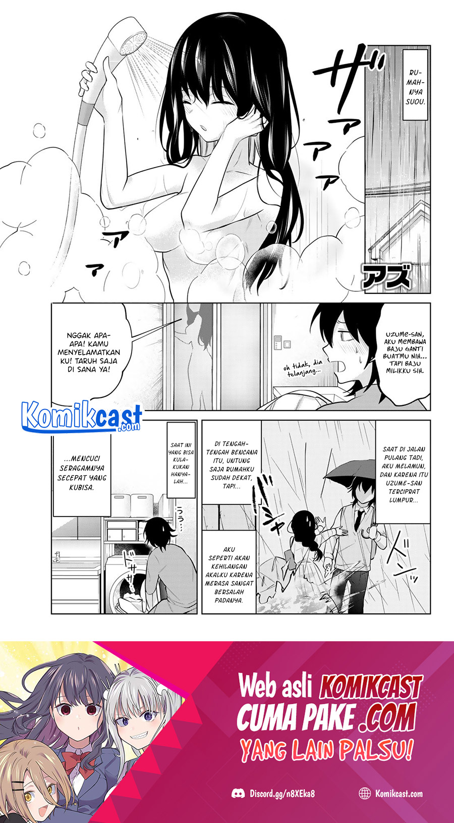 A Saint Joined My Party! chapter 24 halaman 2