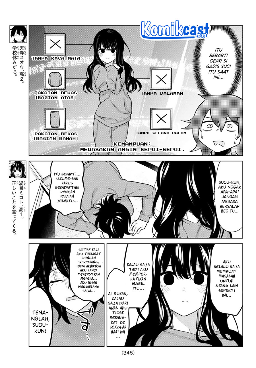 A Saint Joined My Party! chapter 24 halaman 4