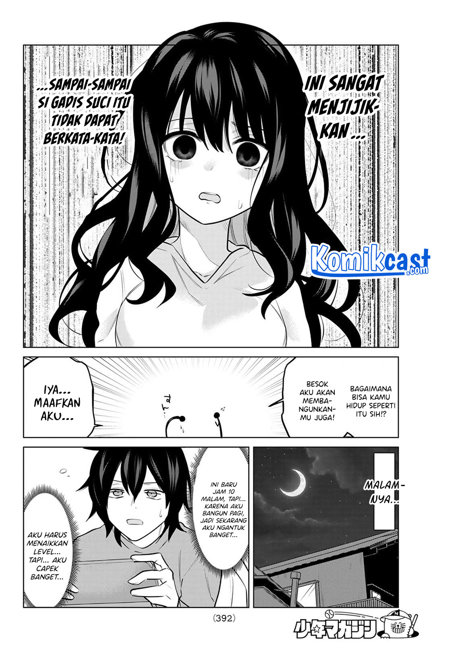 A Saint Joined My Party! chapter 26 halaman 10