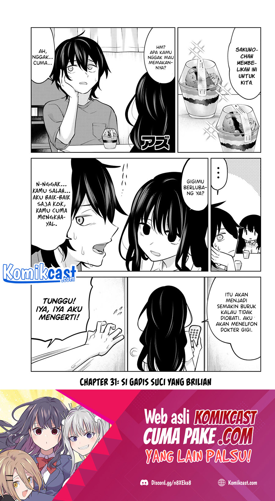 A Saint Joined My Party! chapter 31 halaman 2