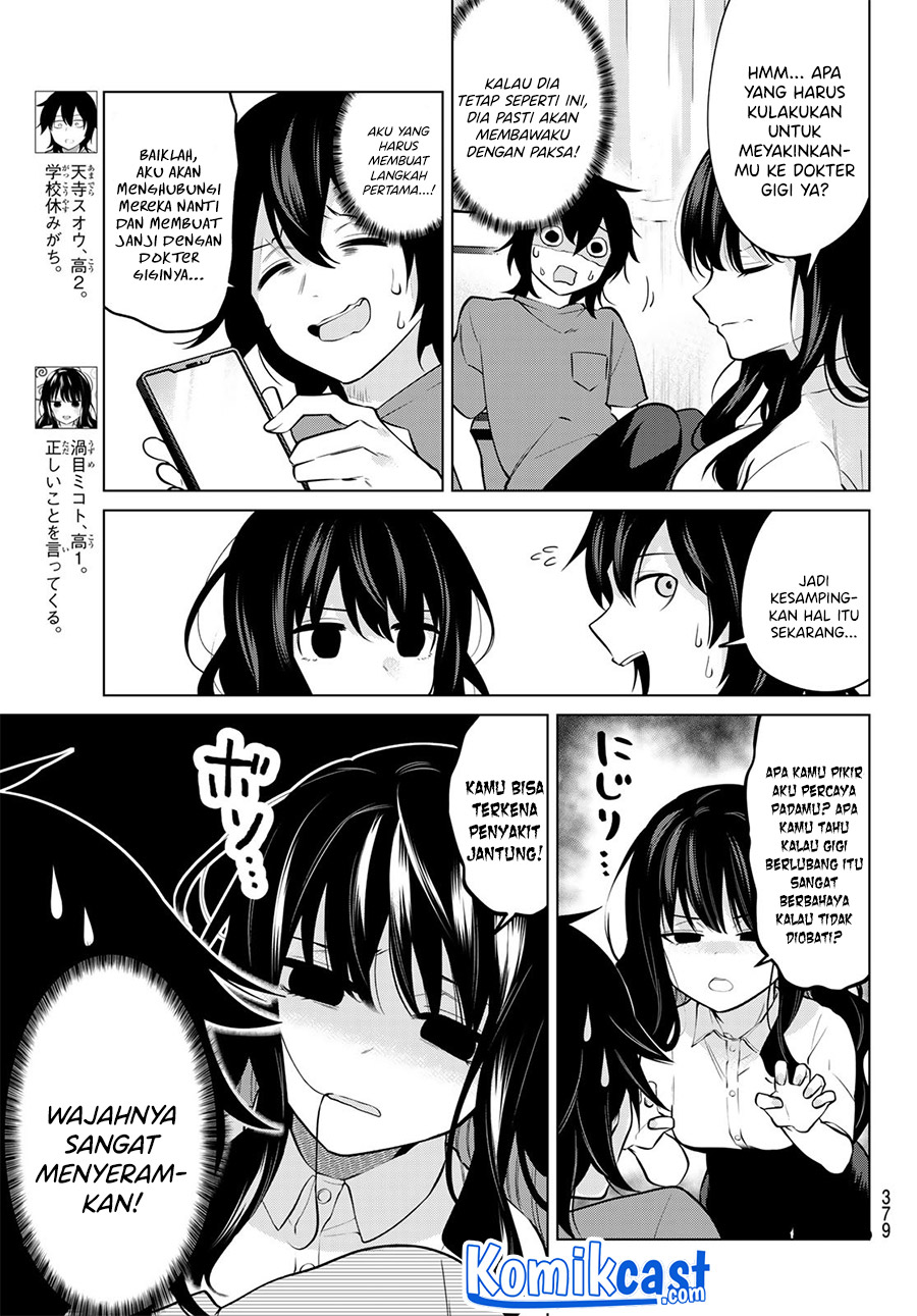 A Saint Joined My Party! chapter 31 halaman 4
