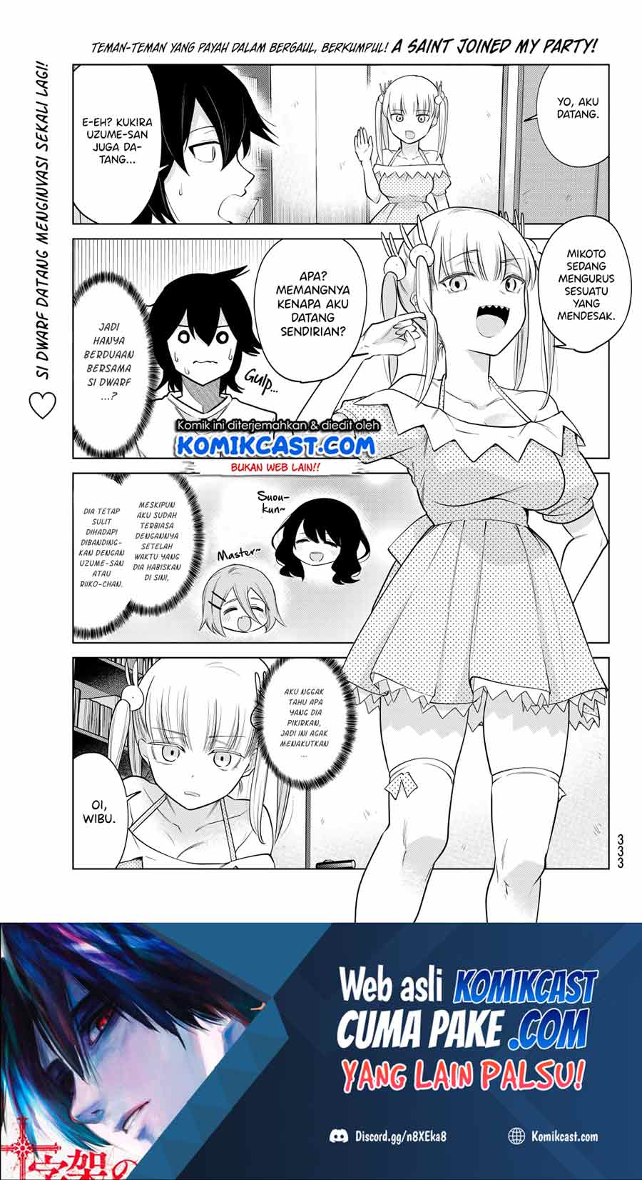 A Saint Joined My Party! chapter 38 halaman 2