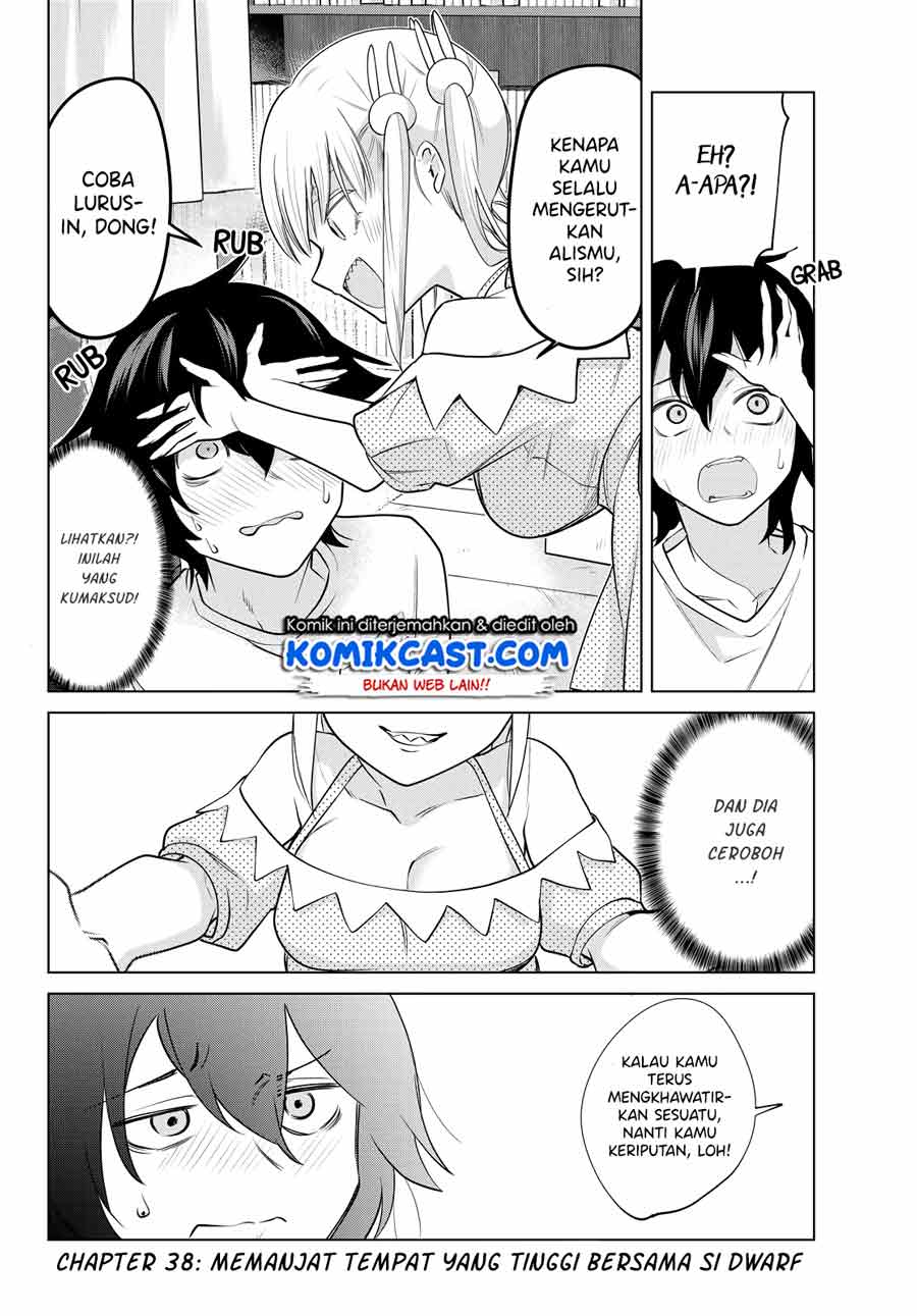 A Saint Joined My Party! chapter 38 halaman 3