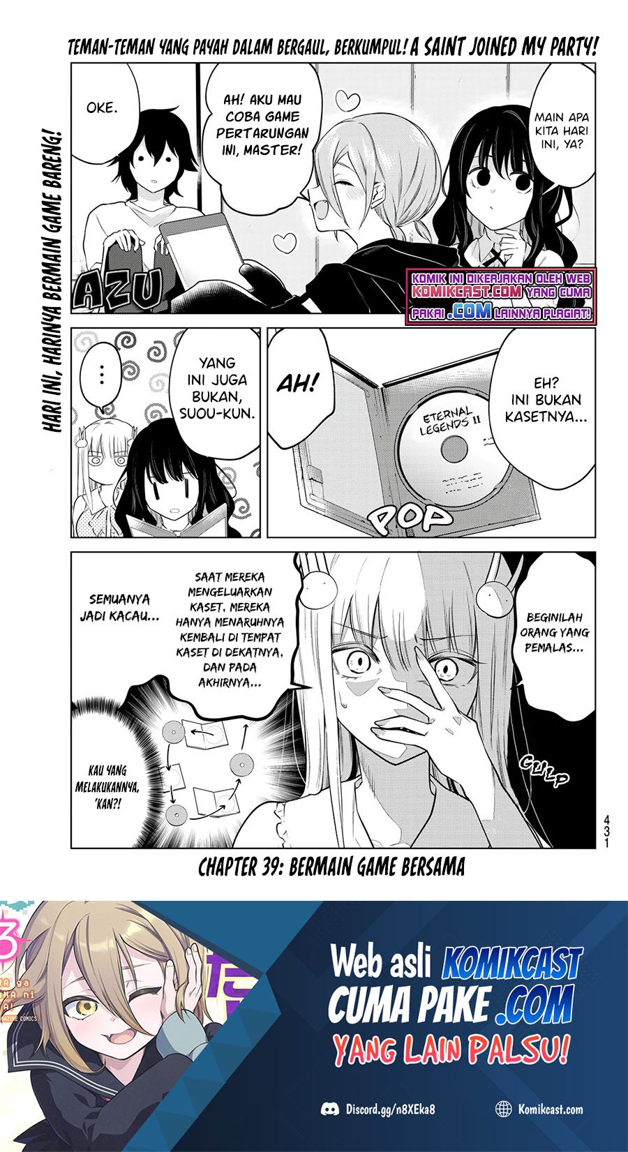 A Saint Joined My Party! chapter 39 halaman 2