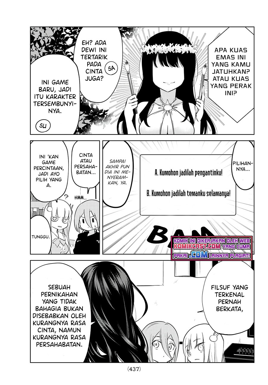 A Saint Joined My Party! chapter 39 halaman 8