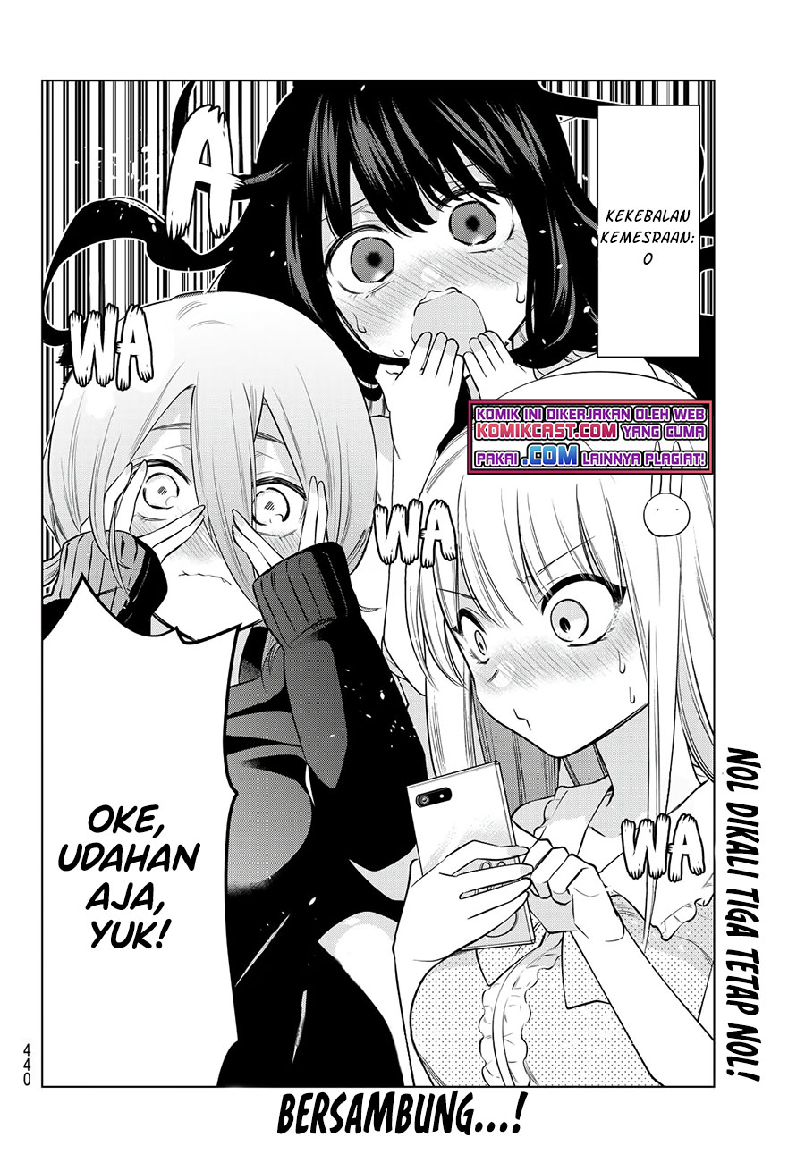 A Saint Joined My Party! chapter 39 halaman 11