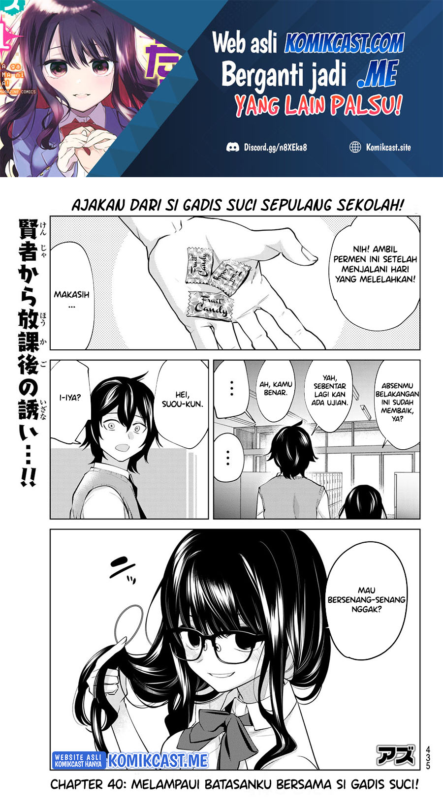 A Saint Joined My Party! chapter 40 halaman 2