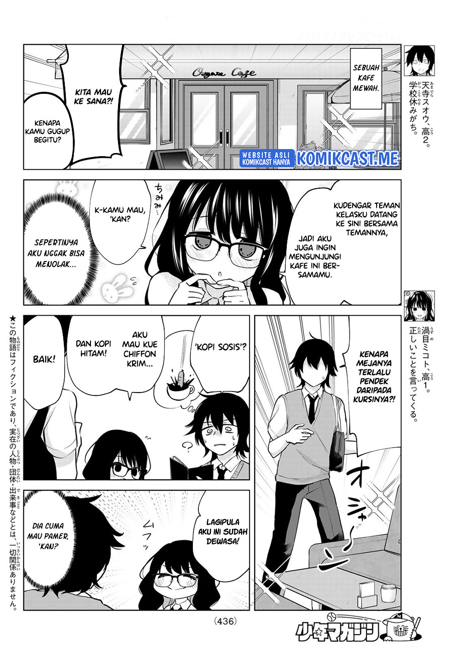 A Saint Joined My Party! chapter 40 halaman 3