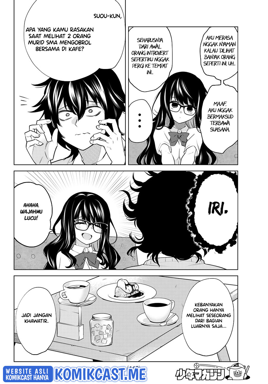A Saint Joined My Party! chapter 40 halaman 7
