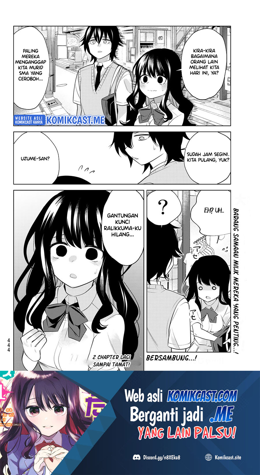 A Saint Joined My Party! chapter 40 halaman 11