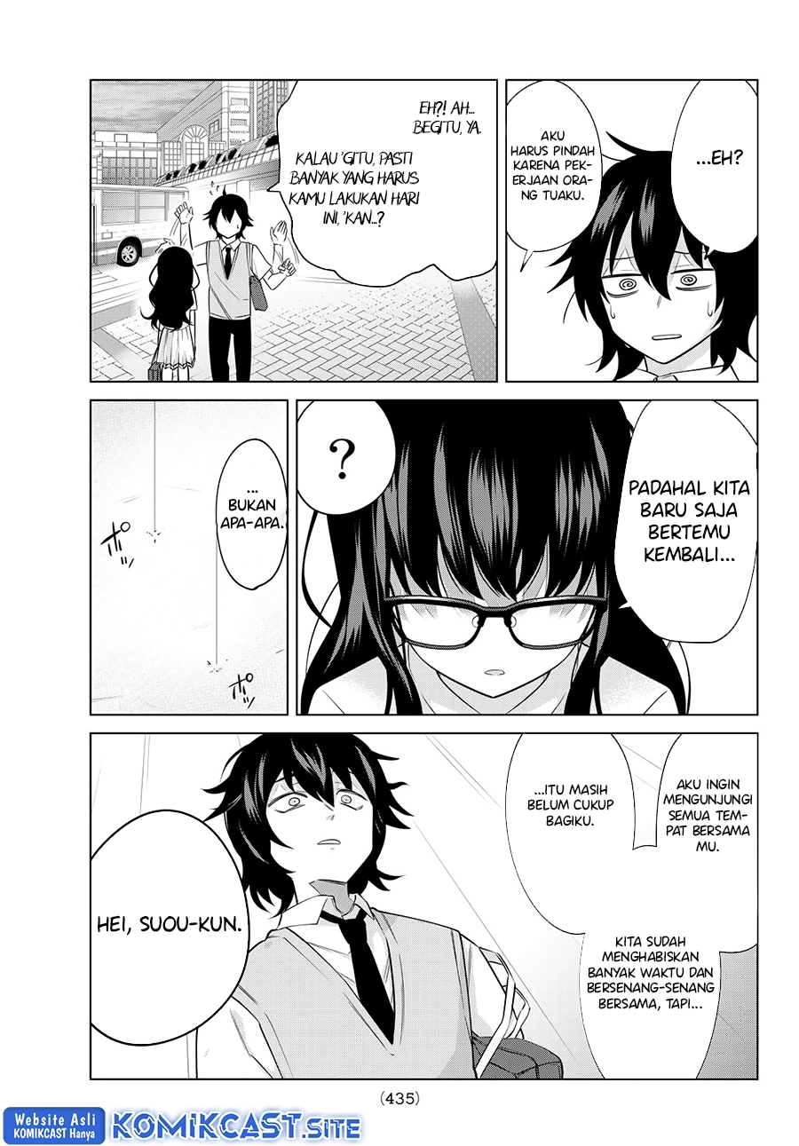 A Saint Joined My Party! chapter 41 halaman 4