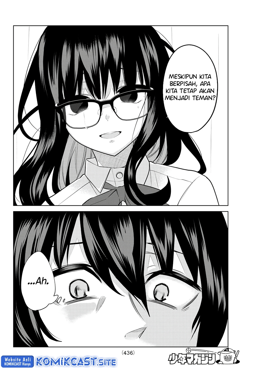 A Saint Joined My Party! chapter 41 halaman 5