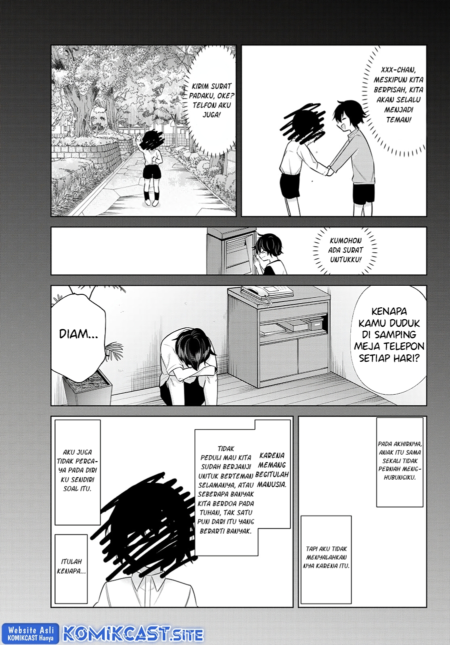 A Saint Joined My Party! chapter 41 halaman 6