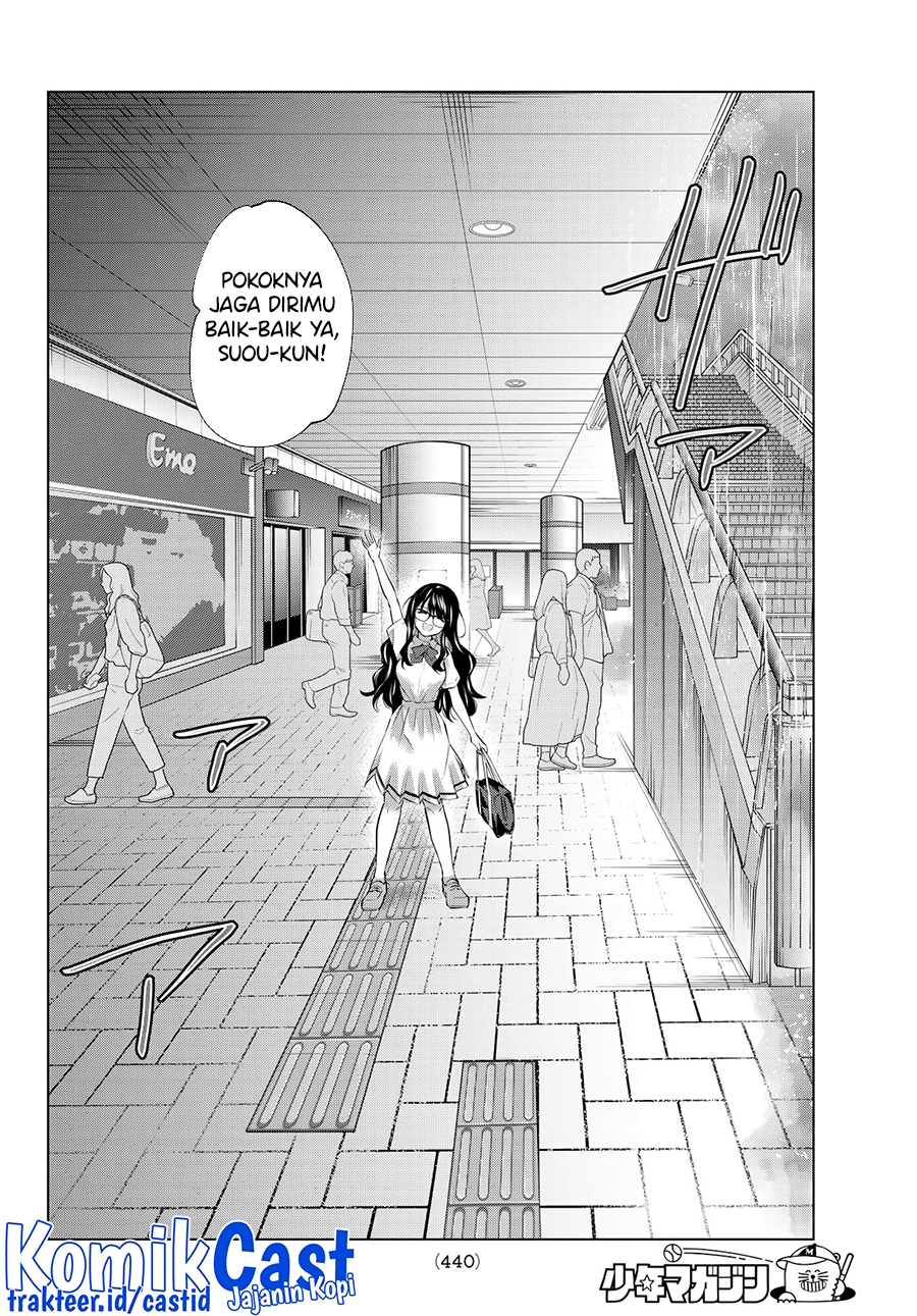 A Saint Joined My Party! chapter 41 halaman 9