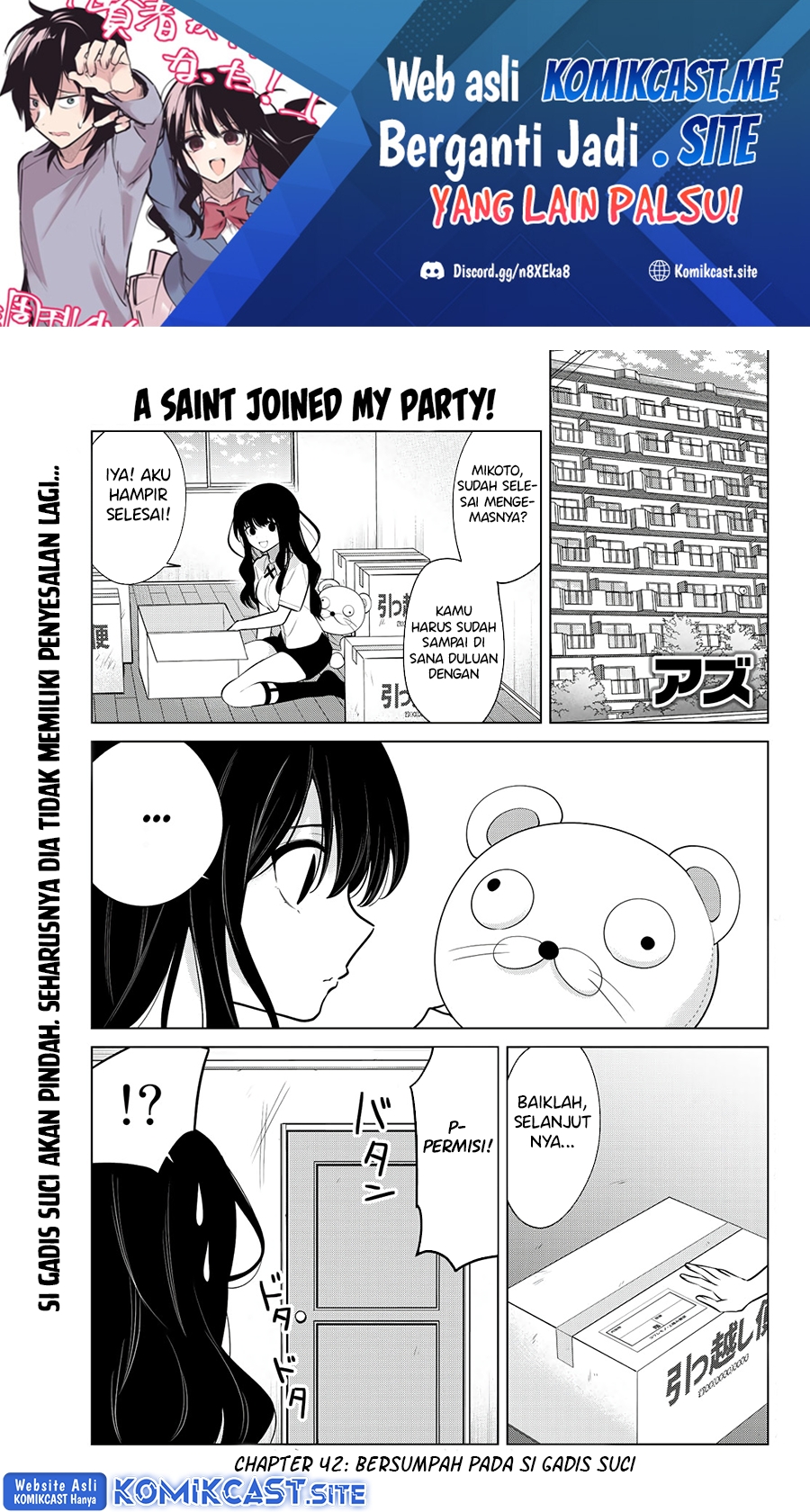 A Saint Joined My Party! Bab 42 halaman 2