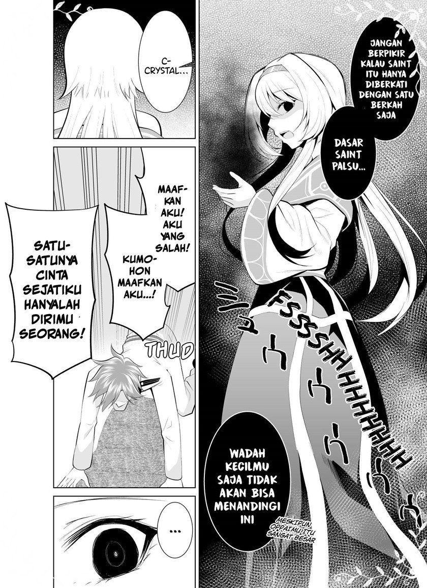 A Saintess That Can’t Be Exiled chapter 00.1 halaman 4