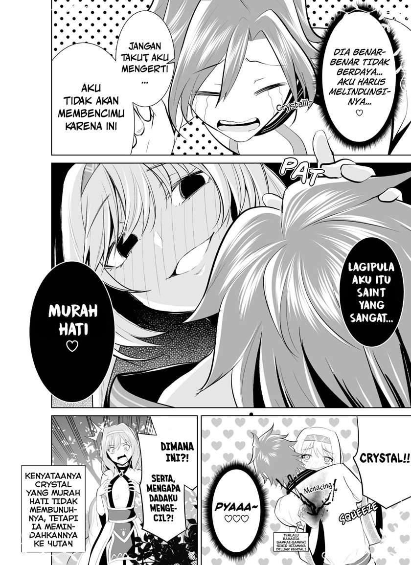 A Saintess That Can’t Be Exiled chapter 00.1 halaman 6