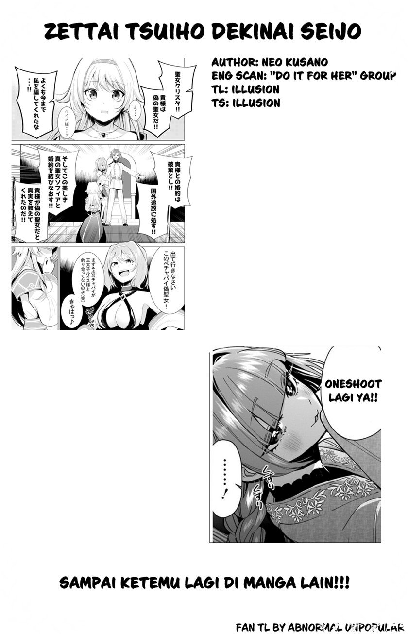 A Saintess That Can’t Be Exiled chapter 00.1 halaman 7