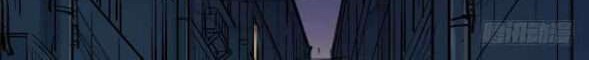 A Strange World Bab 1 halaman 19