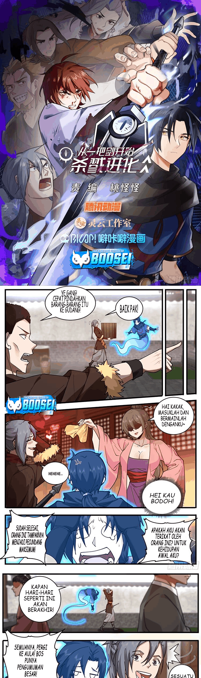 A Sword’s Evolution Begins From Killing Bab 05 halaman 2