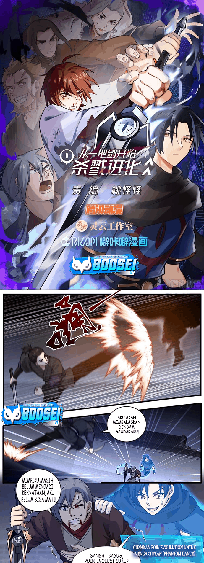 A Sword’s Evolution Begins From Killing Bab 06 halaman 2