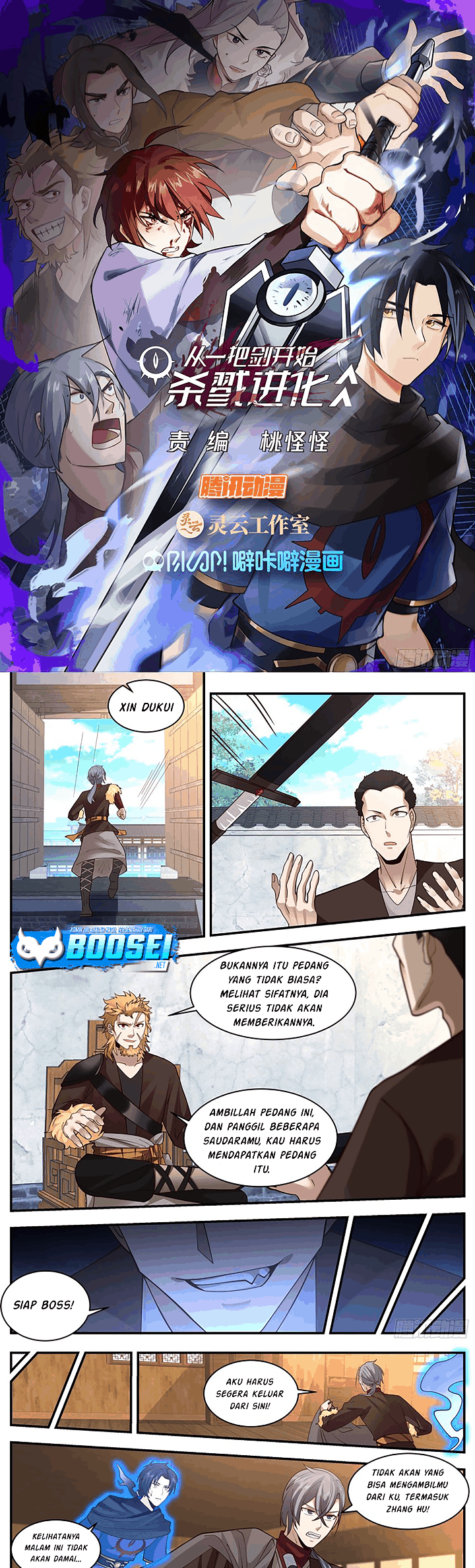 A Sword’s Evolution Begins From Killing chapter 08 halaman 2