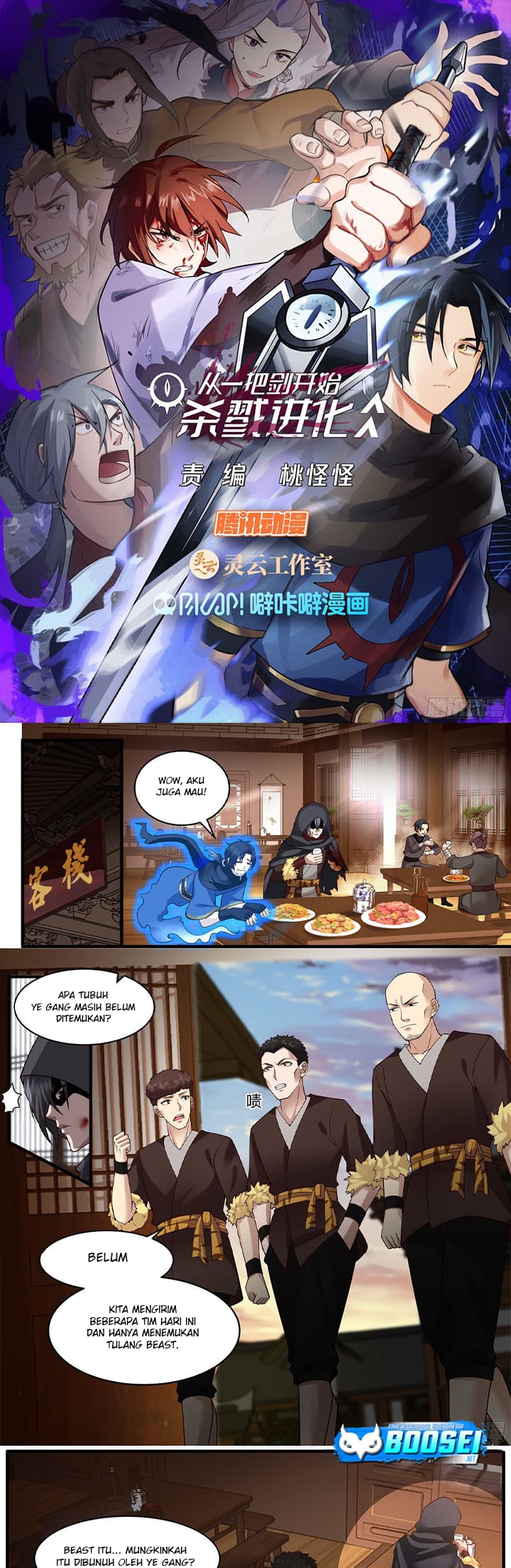 A Sword’s Evolution Begins From Killing Bab 10 halaman 2