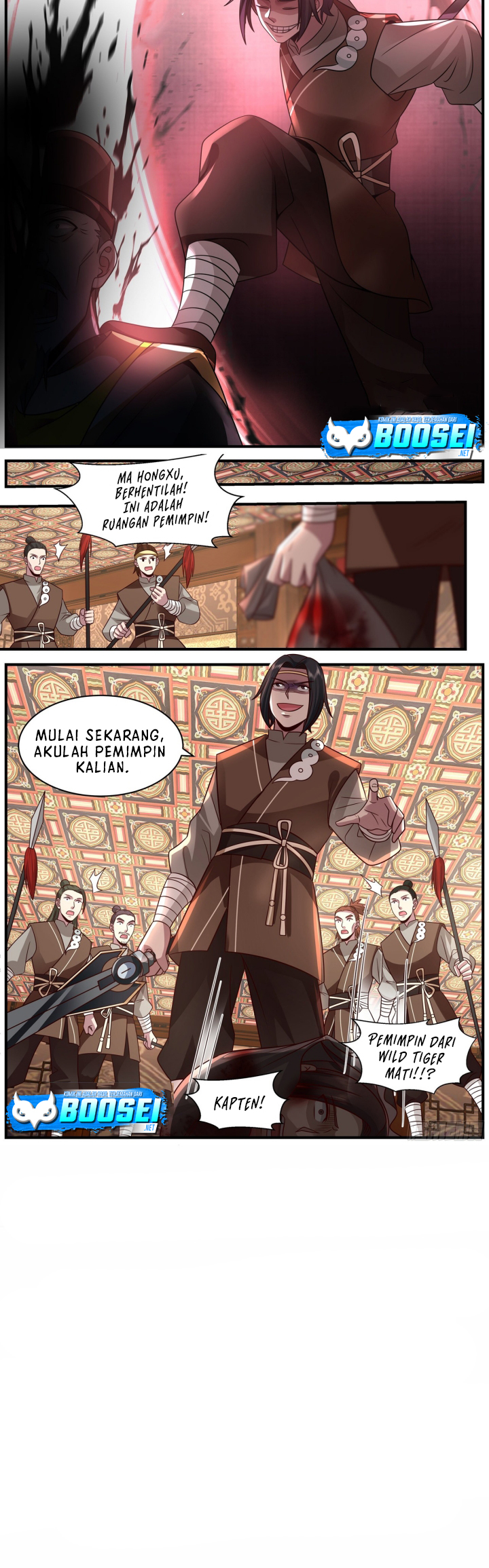 A Sword’s Evolution Begins From Killing chapter 14 halaman 7