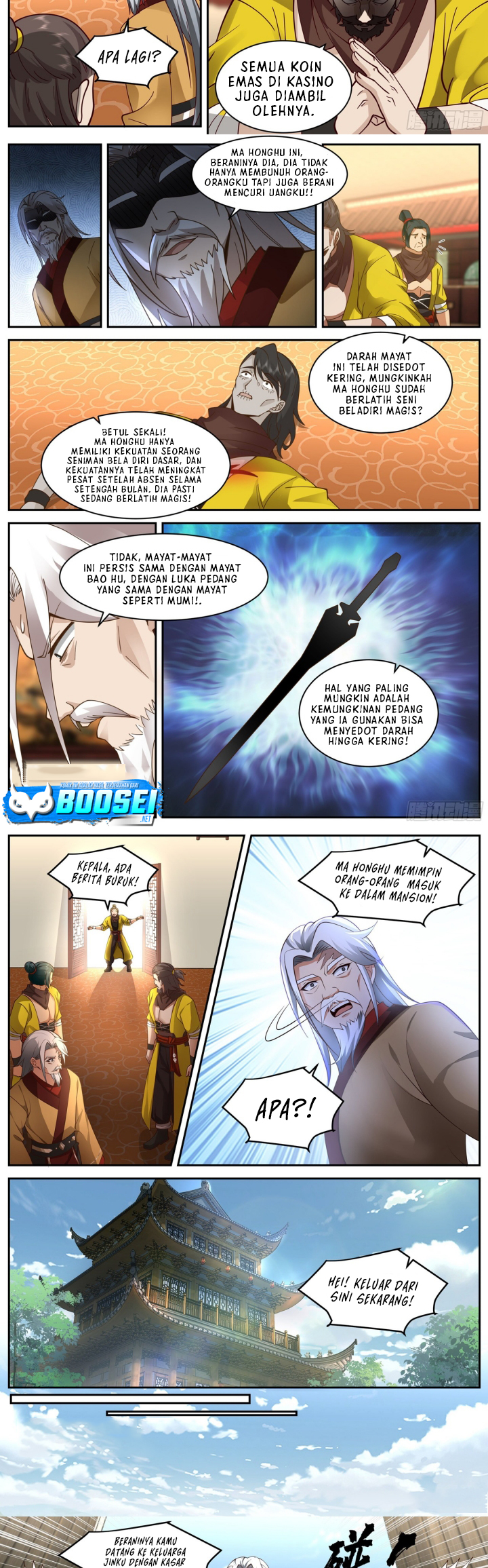 A Sword’s Evolution Begins From Killing chapter 15 halaman 5