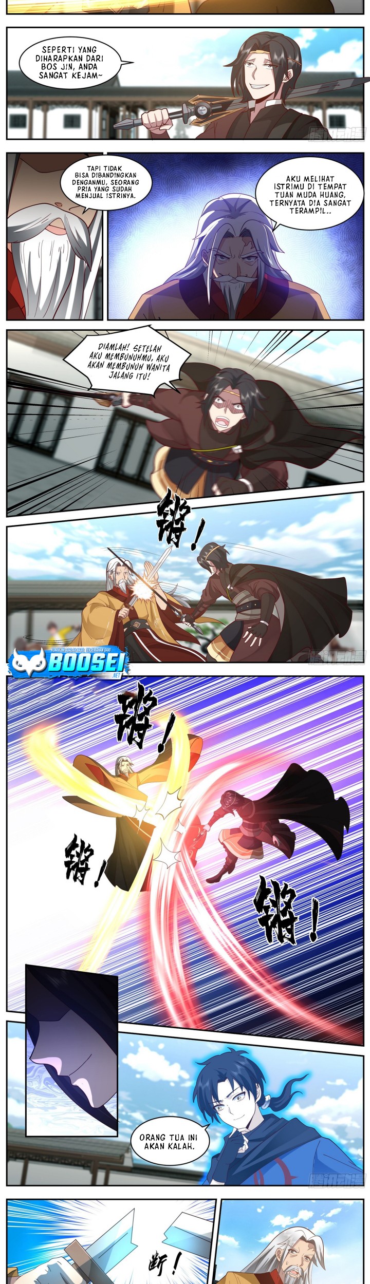 A Sword’s Evolution Begins From Killing chapter 16 halaman 3