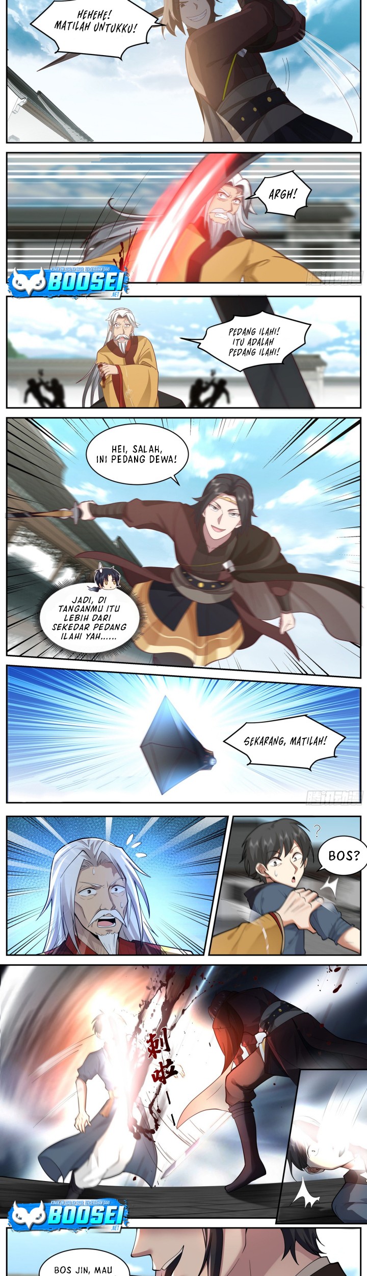 A Sword’s Evolution Begins From Killing chapter 16 halaman 5