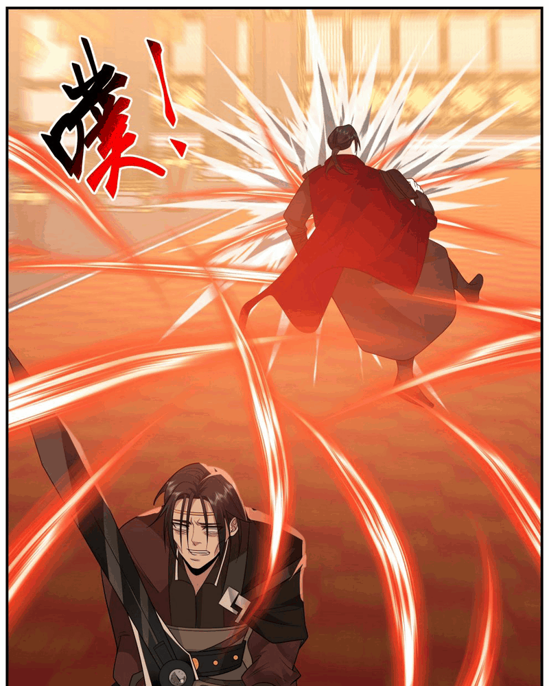 A Sword’s Evolution Begins From Killing chapter 18 halaman 18