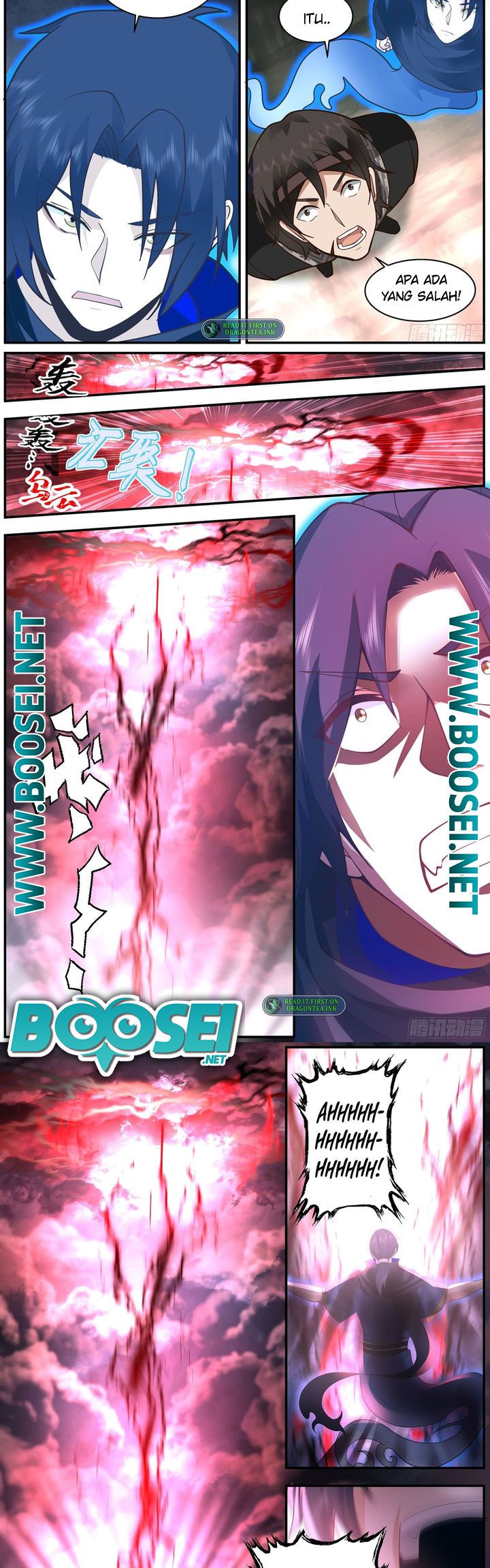 A Sword’s Evolution Begins From Killing Bab 23 halaman 6