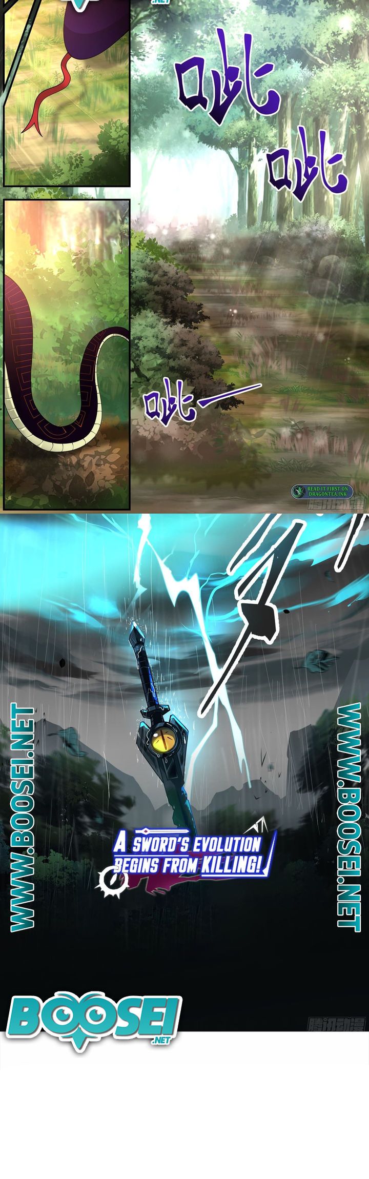 A Sword’s Evolution Begins From Killing Bab 23 halaman 8