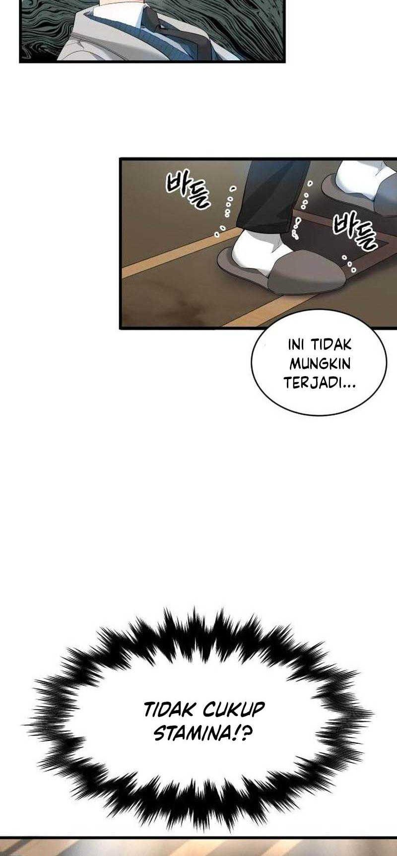 A Tidal Wave of Glory Bab 01 halaman 92