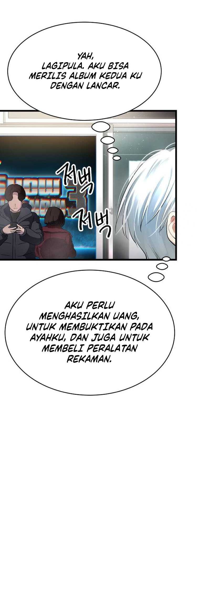 A Tidal Wave of Glory chapter 18 halaman 59
