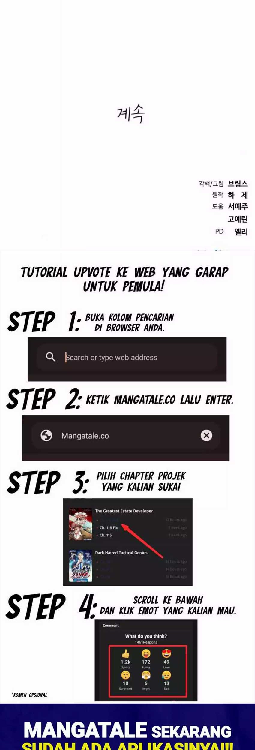 A Tidal Wave of Glory chapter 33 halaman 80