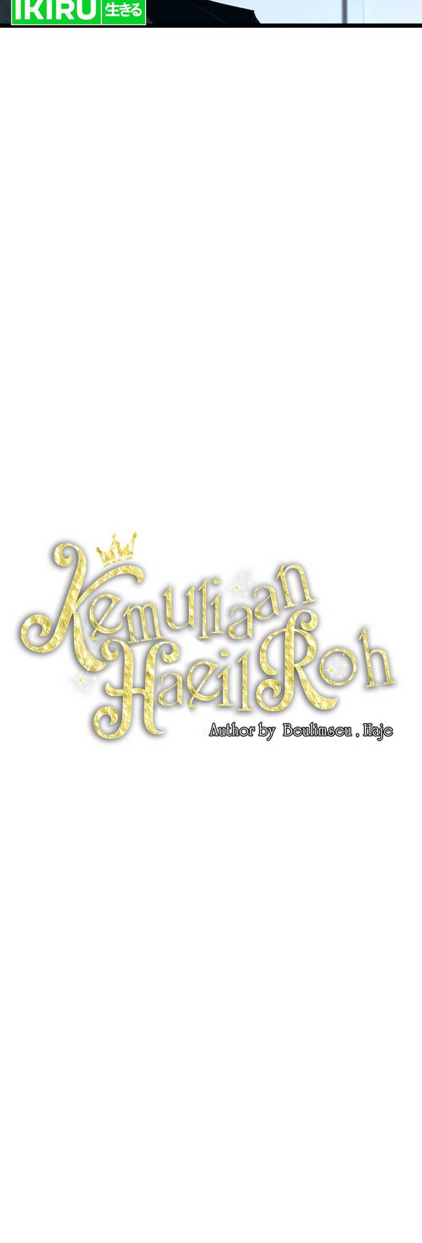 A Tidal Wave of Glory chapter 46 halaman 59