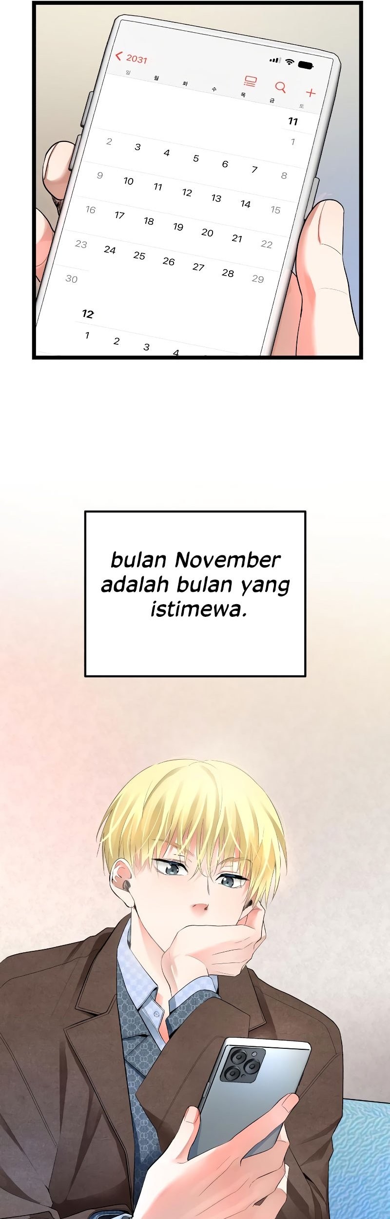 A Tidal Wave of Glory chapter 48 halaman 59
