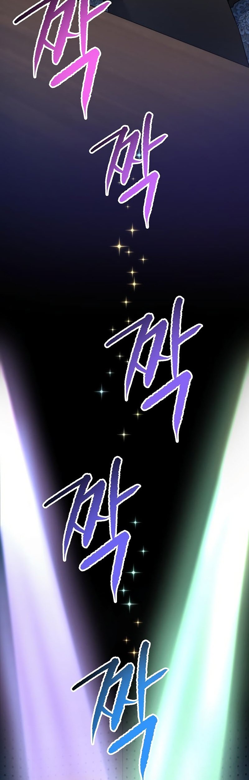 A Tidal Wave of Glory chapter 55 halaman 72
