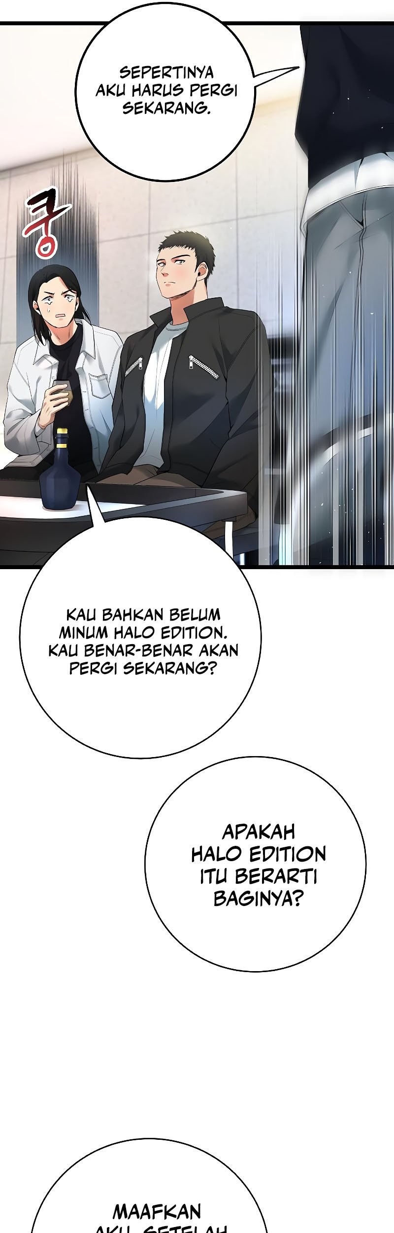 A Tidal Wave of Glory chapter 56 halaman 82
