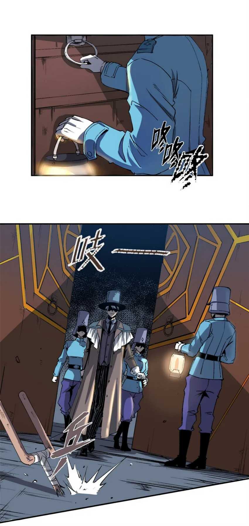 A Transmigrated Warden’s Battle for Redemption chapter 01 halaman 48