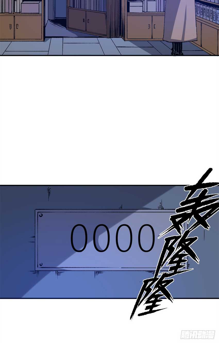A Transmigrated Warden’s Battle for Redemption chapter 06 halaman 24