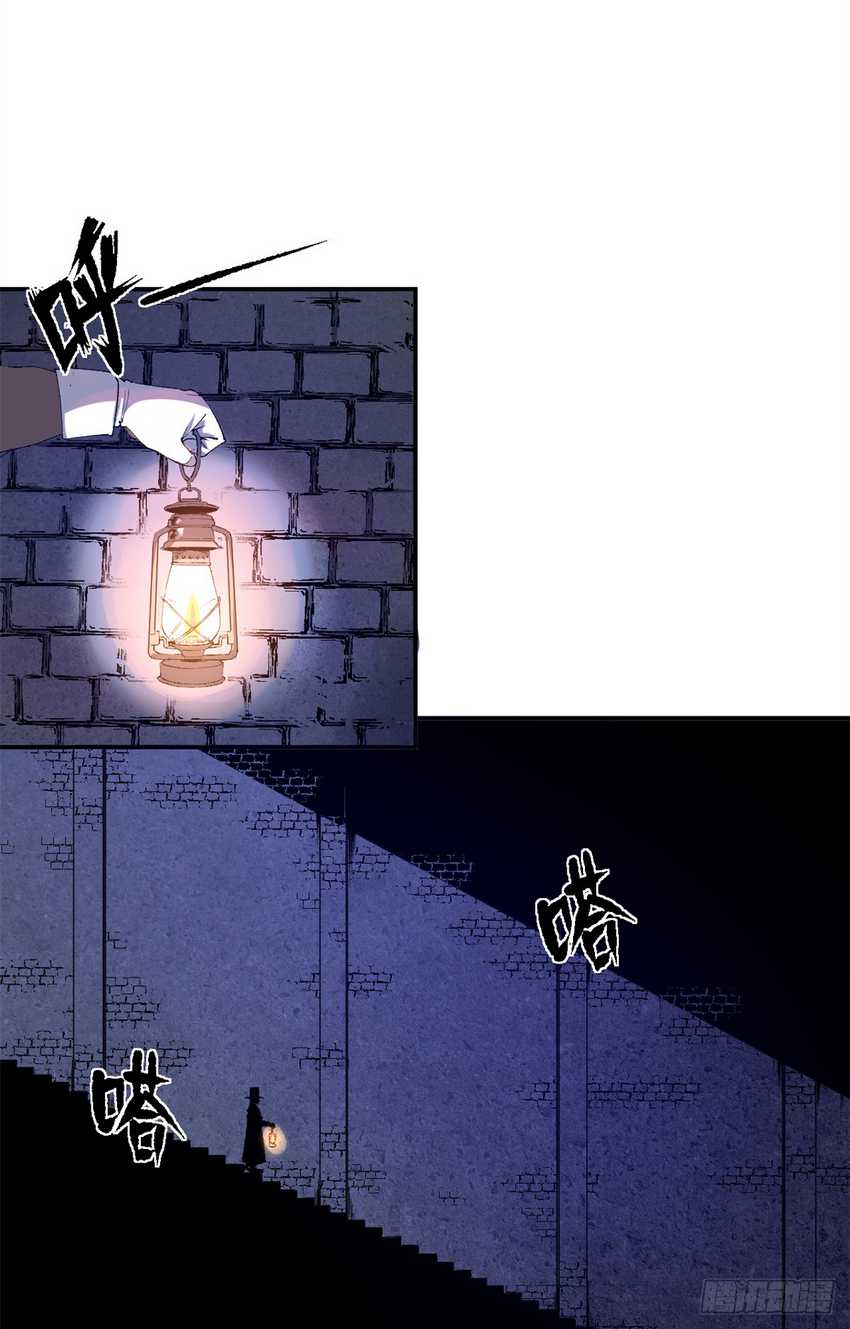 A Transmigrated Warden’s Battle for Redemption chapter 06 halaman 25