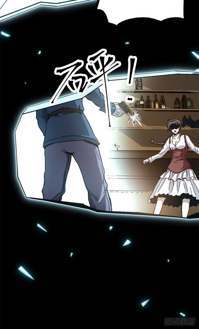A Transmigrated Warden’s Battle for Redemption chapter 08 halaman 20