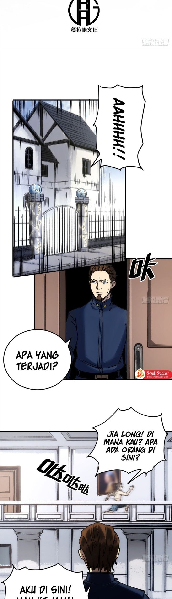 A Transmigrated Warden’s Battle for Redemption Bab 11 halaman 2