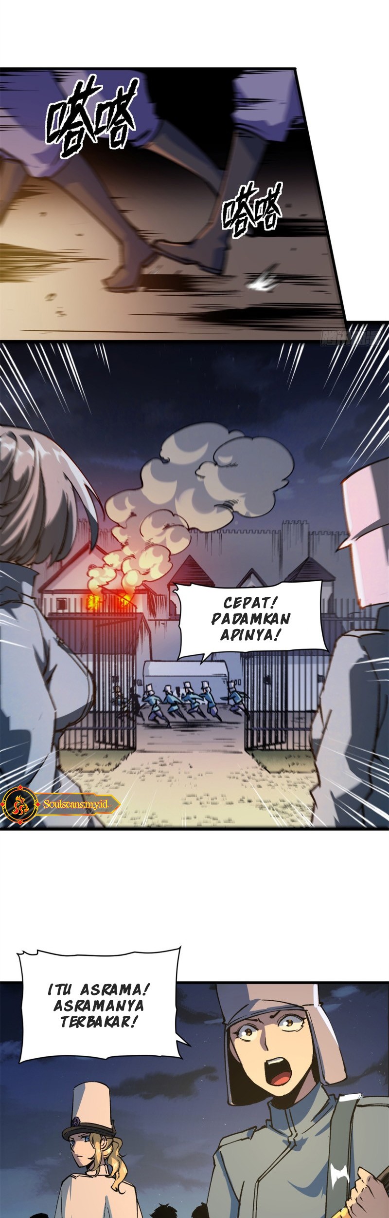 A Transmigrated Warden’s Battle for Redemption chapter 22 halaman 17