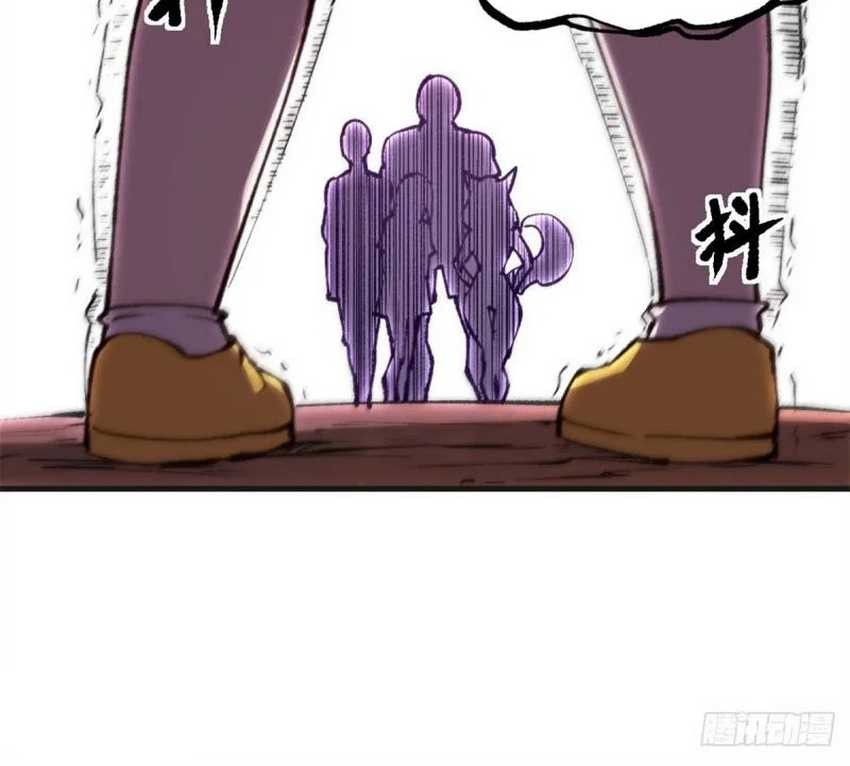 A Transmigrated Warden’s Battle for Redemption chapter 30 halaman 12