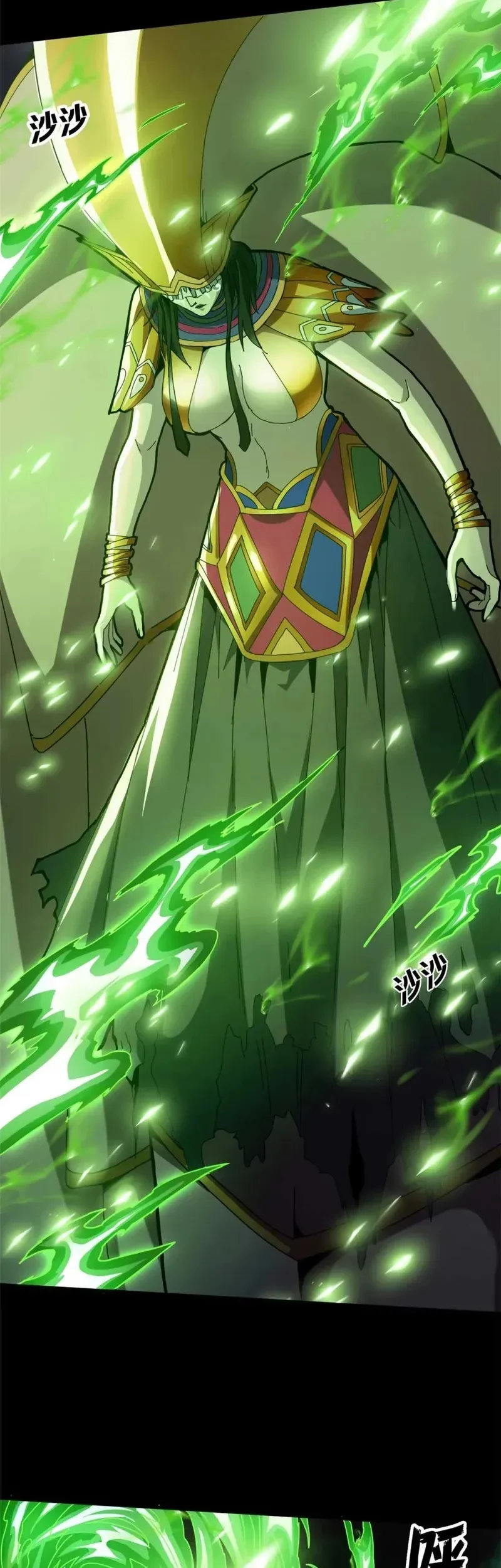 A Transmigrated Warden’s Battle for Redemption chapter 72 halaman 14