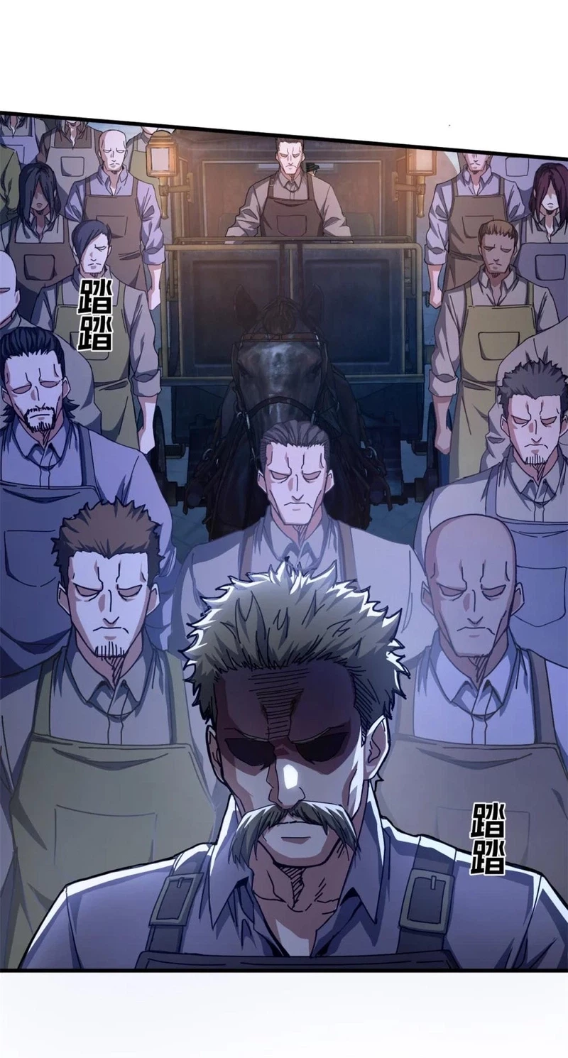 A Transmigrated Warden’s Battle for Redemption chapter 77 halaman 17